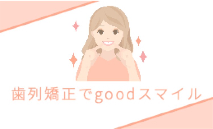 cook 今日なに作ろ？